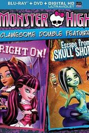 Monster High: Escape from Skull Shores